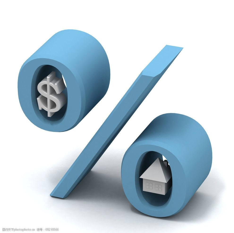 个人房产抵押详细流程，个人房产抵押登记流程