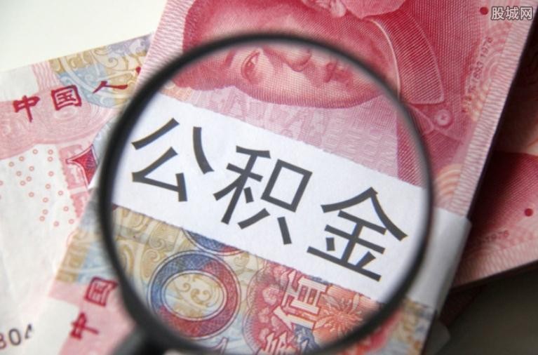 个人房产抵押贷款手续流程及费用，个人房产抵押贷款怎么办理_