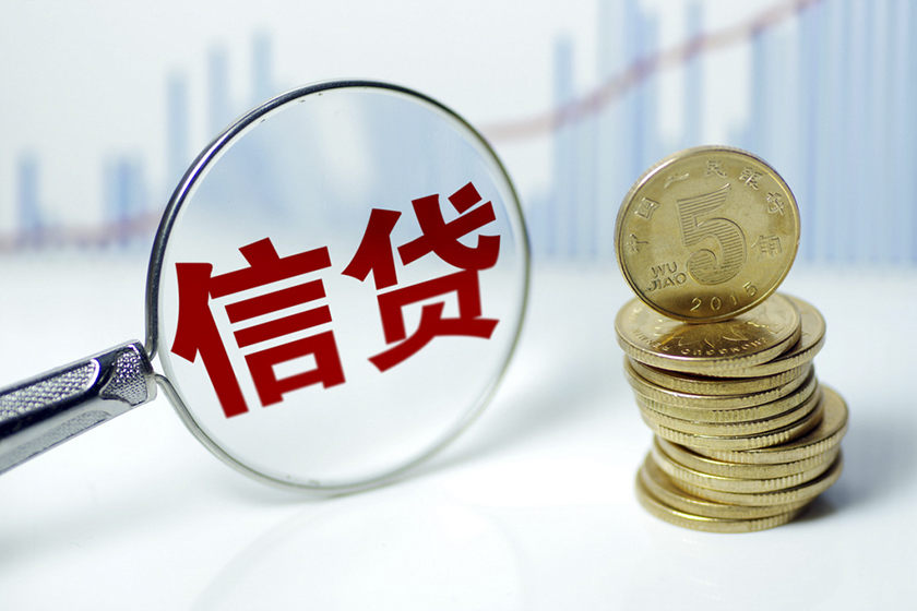 办理房产抵押贷款条件是什么，办理房产抵押贷款条件是什么意思