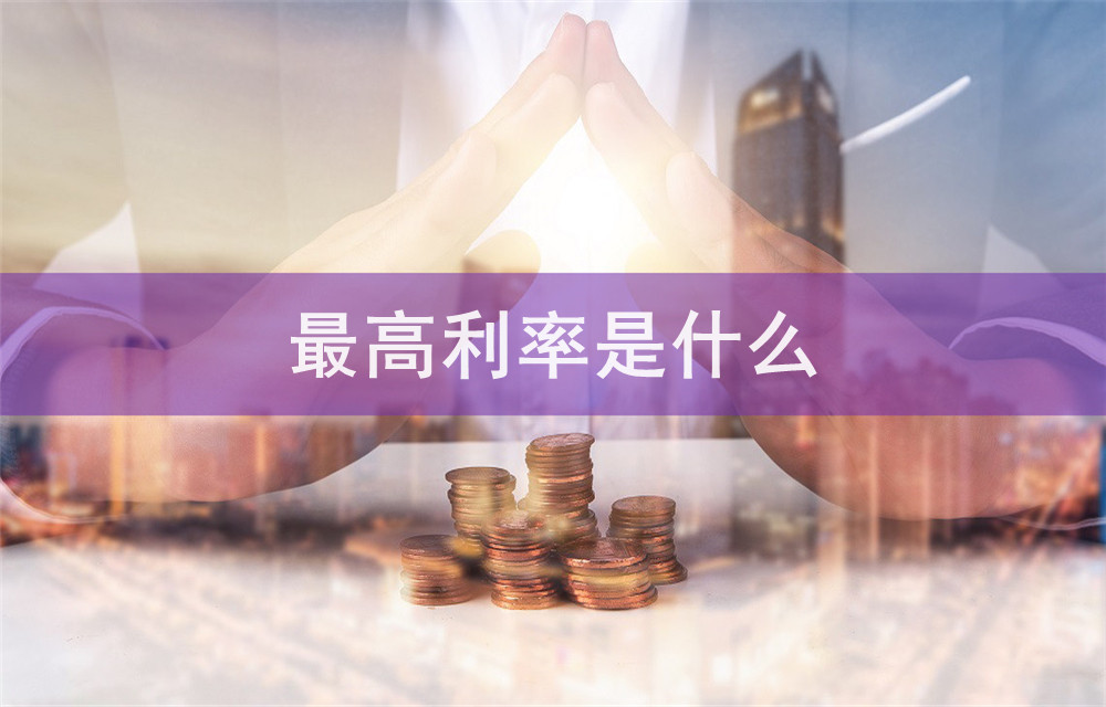 征信不好可不可以做抵押汽车大本，征信不好可以办理汽车抵押贷款吗