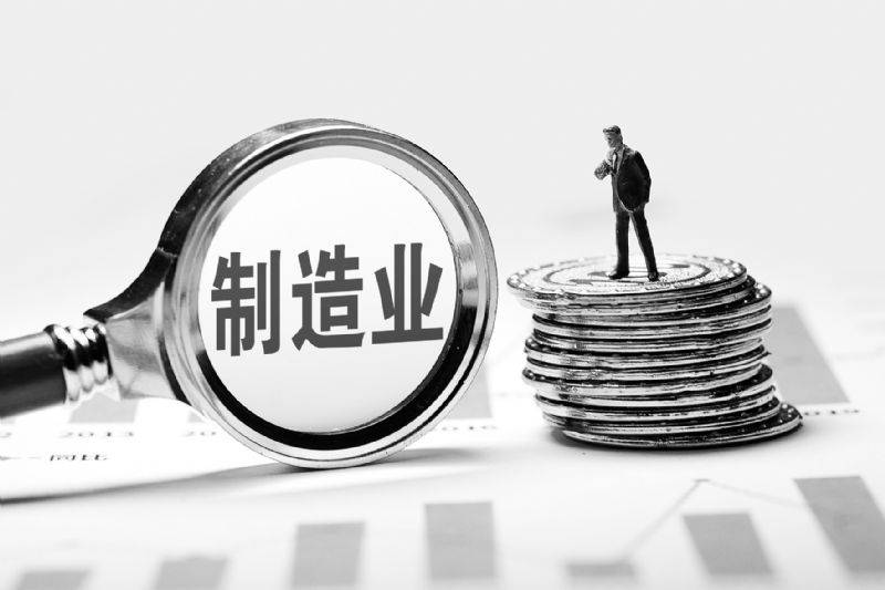 征信不好可不可以做抵押汽车大本，征信不好可以办理汽车抵押贷款吗