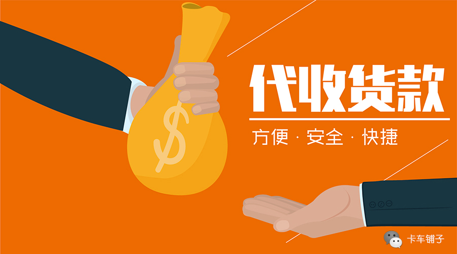 汽车二次抵押贷款哪里可以办，驾驶证抵押5000借款