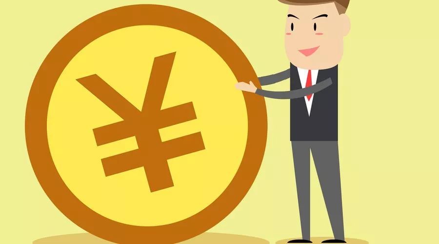 金融贷款新政策是什么，金融贷款新闻最新消息