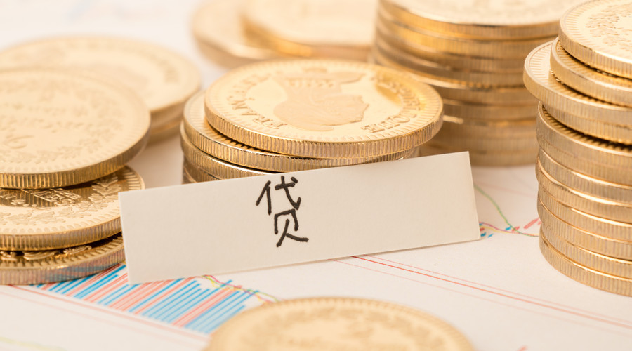 银行办理房产抵押贷款要多长时间，银行办理房产抵押贷款要多长时间放款