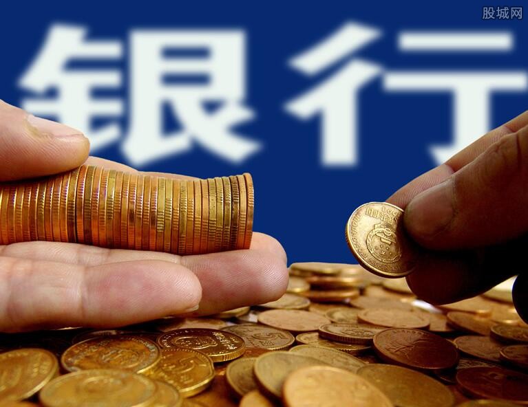 房产证二次抵押贷款利息是多少，房产证二次抵押利率是多少