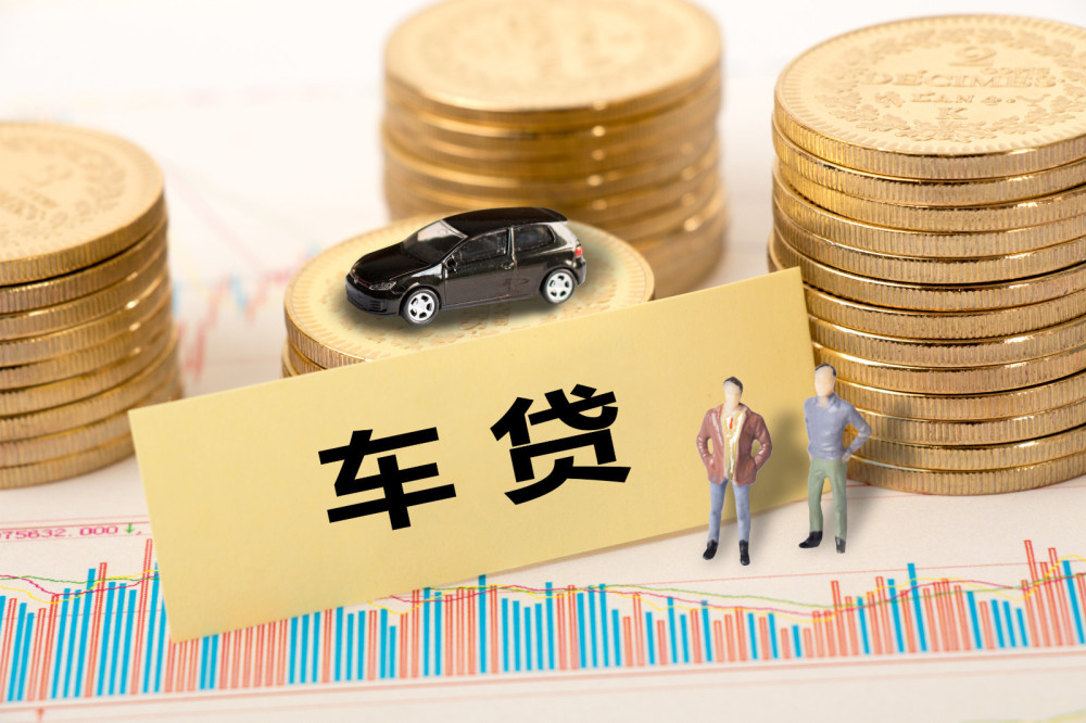 2025十月一日网贷新规，2025十月一日网贷新规是什么