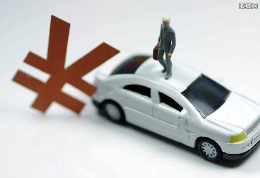 房产抵押一般可以贷多少钱，房产抵押贷款能贷多少