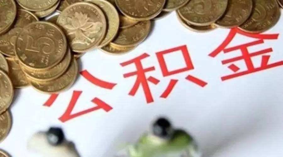 自己名下有车怎么贷款,怎么申请，名下有车怎么贷款买房