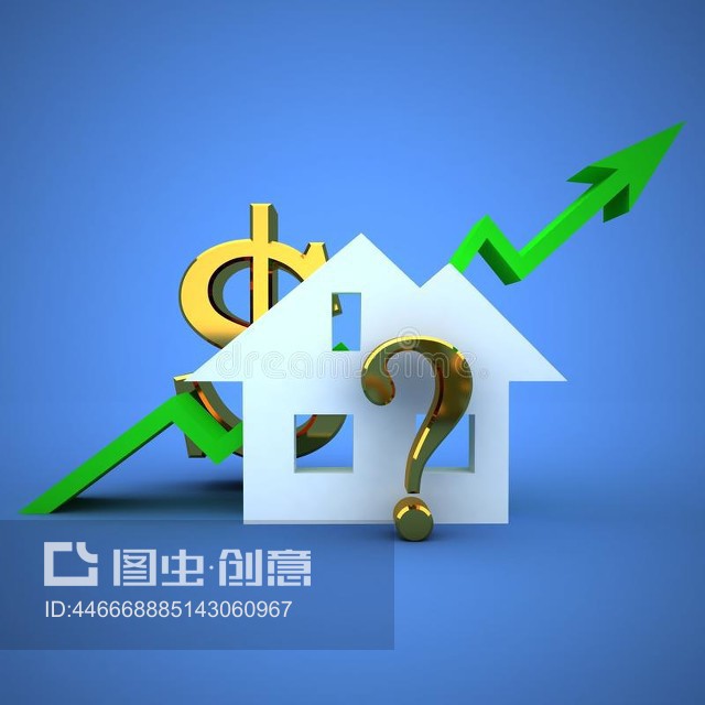 自己名下有车怎么贷款,怎么申请，名下有车怎么贷款买房