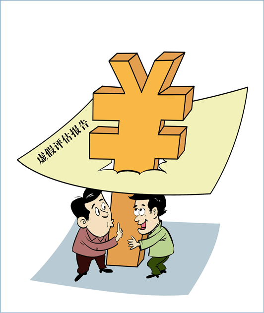 贷款资讯平台哪个好，贷款资讯网