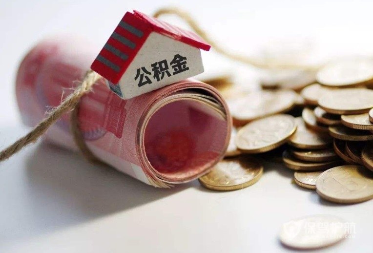 房产抵押贷款需要哪些证件，办理房产抵押贷款需要哪些资料