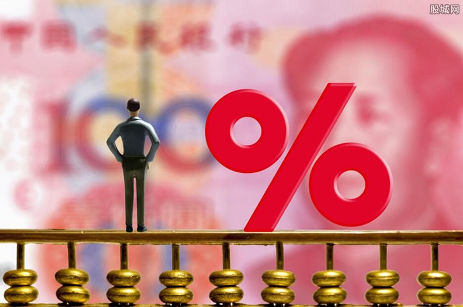 银行办理房产抵押贷款，银行办理房产抵押贷款多久能拿到房产证