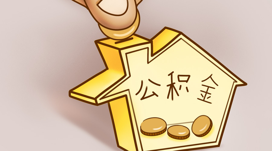 房产抵押贷款还不上后果，房产抵押贷款还不上后果会怎样