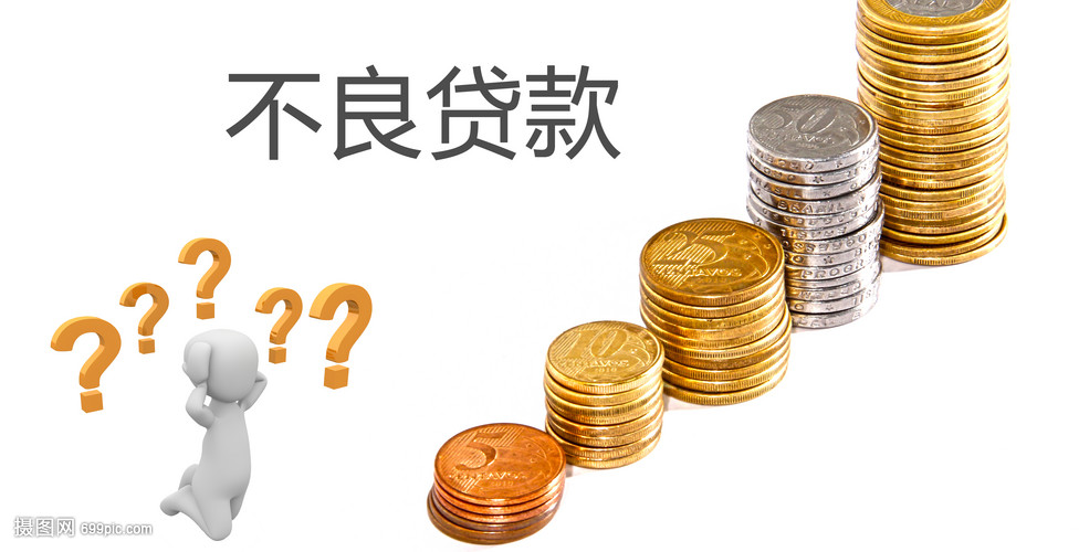 网贷网站入口金融，网贷金融排名