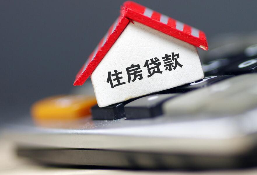 有哪些车主贷不看征信的，车主贷看征信不是有车都可以贷吗