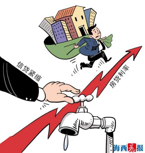 征信不好车辆抵押贷款，征信不好车辆抵押贷款有影响吗