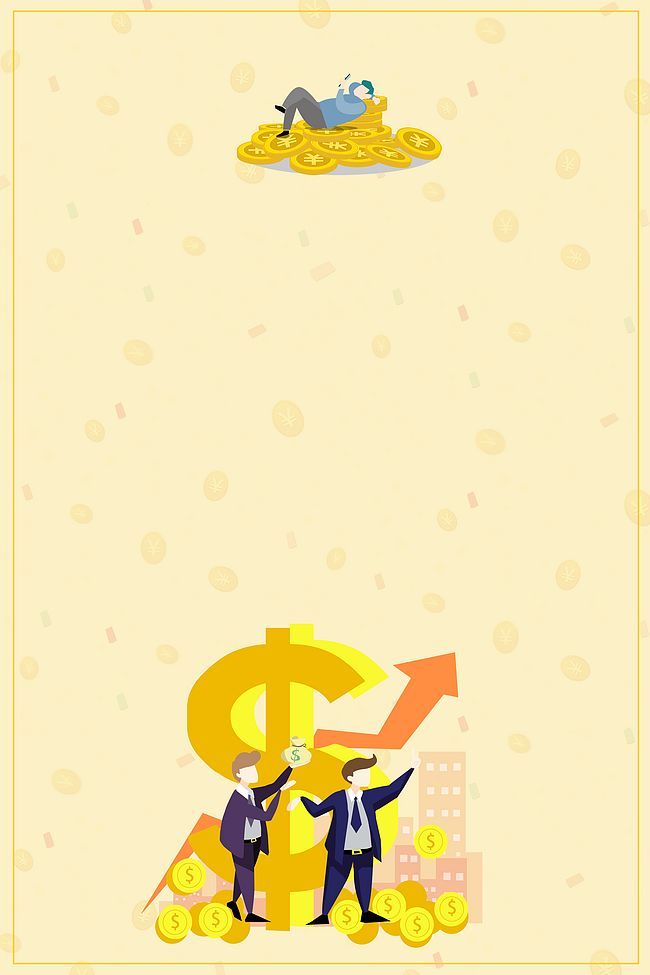 2025年四大银行存款利率,2025年四大银行存款利率哪个高 2025年四大银行存款利率,2025年四大银行存款利率哪个高