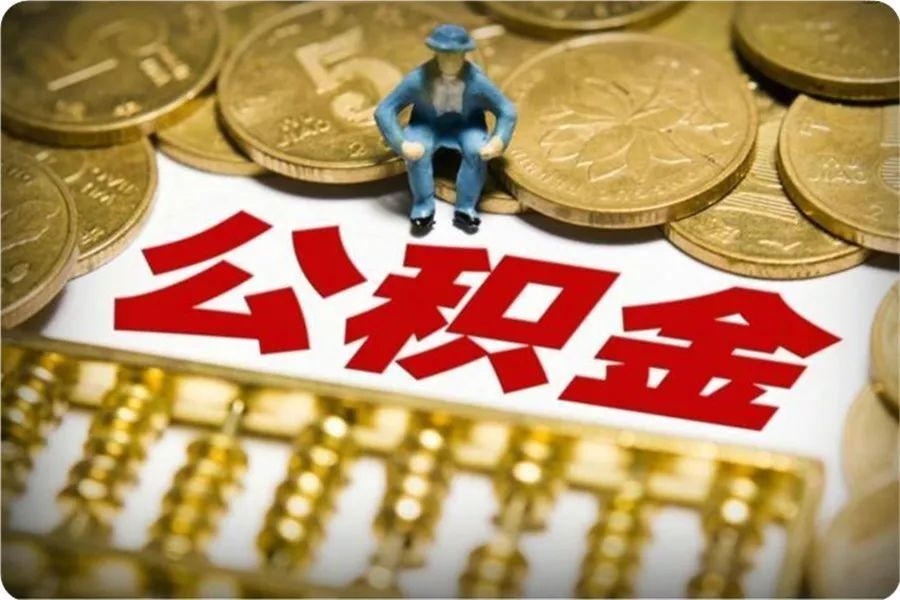 房产抵押贷款还不起会有什么影响,房产抵押贷款还不上怎么处理借款人 房产抵押贷款还不起会有什么影响,房产抵押贷款还不上怎么处理借款人