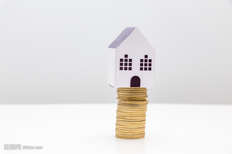 房产证抵押在银行是怎么回事,房产证抵押在银行孩子入学怎么办 房产证抵押在银行是怎么回事,房产证抵押在银行孩子入学怎么办