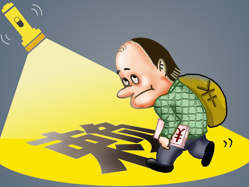 银行利率调低，银行利率调低了贷款反而还的多了