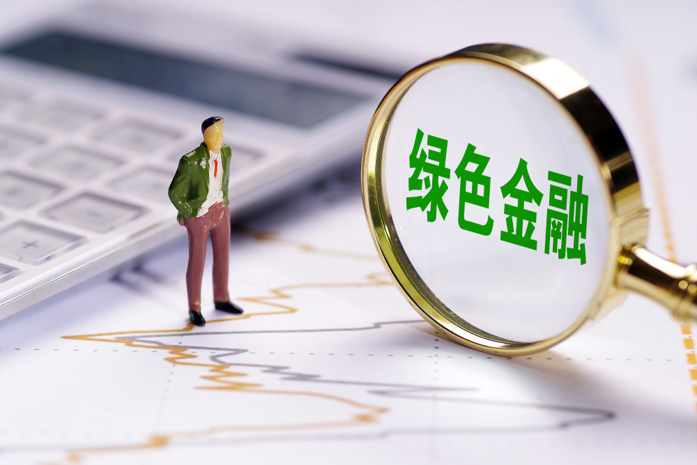 银行利率为什么这么低了，银行利率为什么这么低了呢