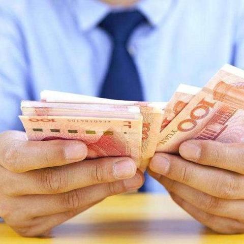 银行利率走势怎么看，怎么看银行利率怎么算