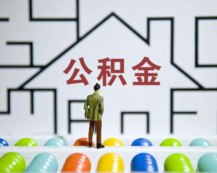 银行利息一般什么时候调整，银行调整利息的时间