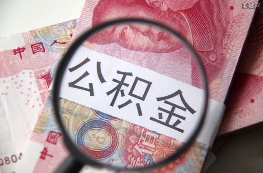 房子抵押贷款还不上怎么处理,房产抵押贷款还不上怎么处理 房子抵押贷款还不上怎么处理,房产抵押贷款还不上怎么处理