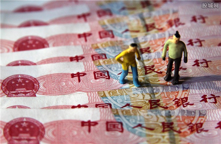 房产抵押贷款利率是多少,房产抵押贷款利率是多少 房产抵押贷款利率是多少,房产抵押贷款利率是多少