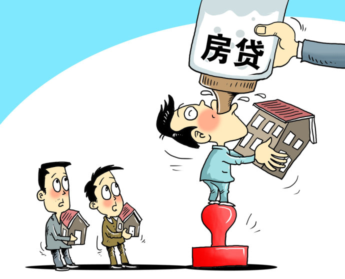 咨询贷款需要问些什么，银行咨询贷款需要咨询什么信息