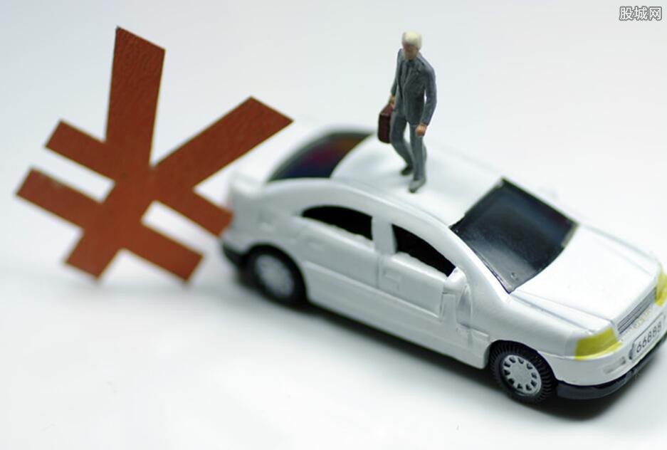 农商银行房子抵押贷款怎么贷，农商银行用房子抵押 贷款程序