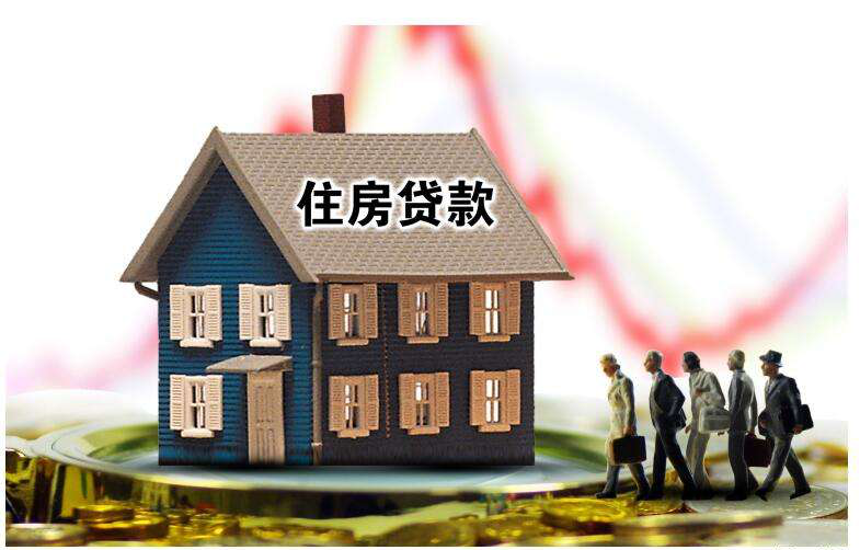 2021贷款平台排行榜，贷款平台app排行榜