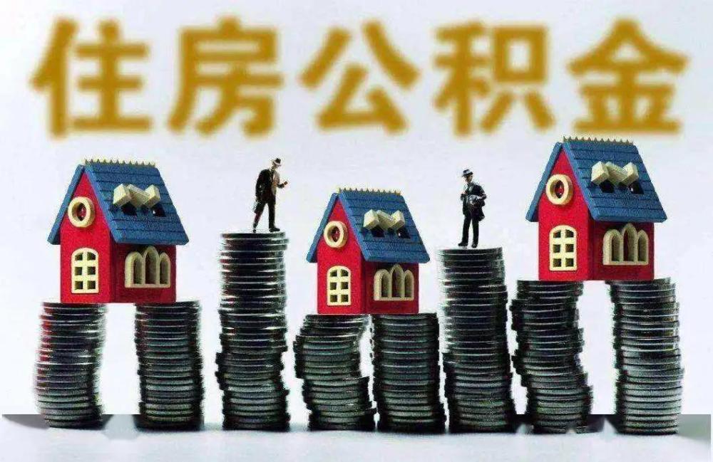 2020年金融借贷政策，2020年金融信贷政策