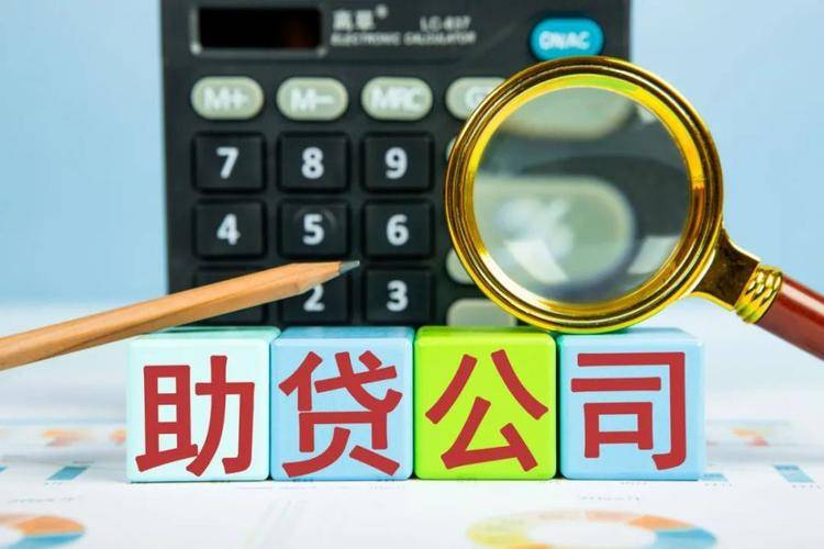 202年银行利率表一览表，202年各银行利率