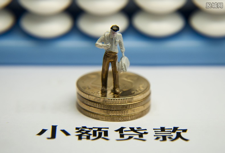 车辆抵押贷款办理流程，车辆抵押贷款怎么办理_