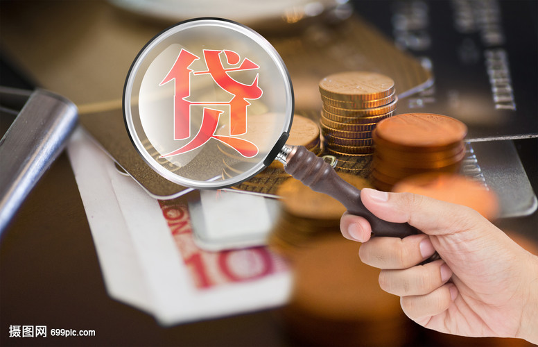 车抵贷哪家公司比较好,正规的车抵贷公司排名 车抵贷哪家公司比较好,正规的车抵贷公司排名