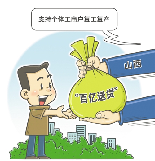 按揭房产抵押贷款流程,按揭房产抵押如何办理流程 按揭房产抵押贷款流程,按揭房产抵押如何办理流程