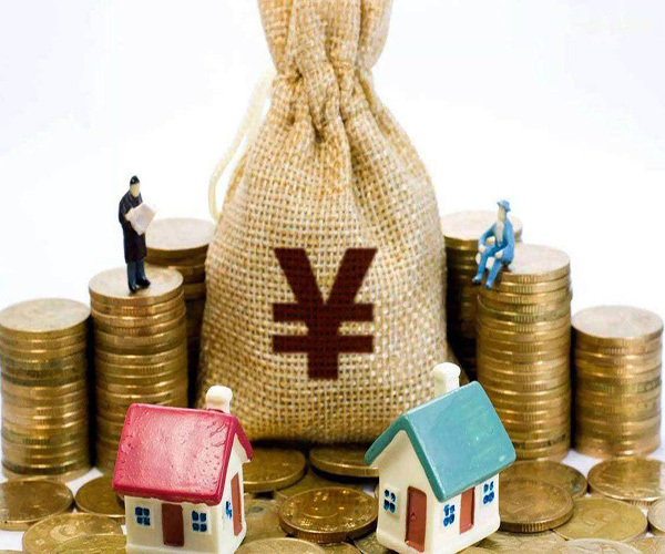 邮政储蓄银行房屋抵押利率,邮政储蓄银行的利率