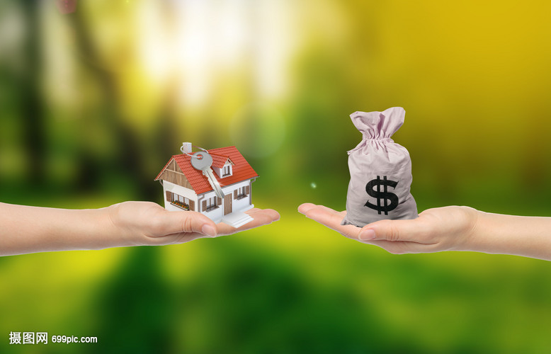 车辆抵押贷款流程如何操作,车辆抵押贷款的条件和流程