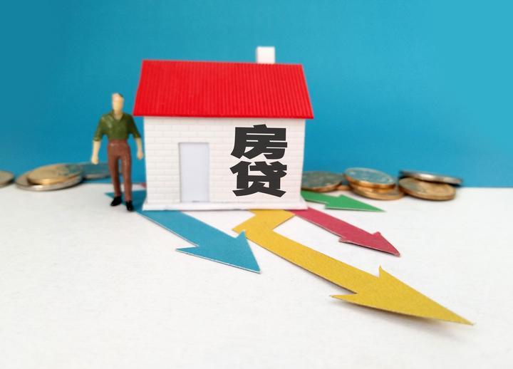 按揭房产抵押贷款怎么贷,按揭房产抵押贷款有几种方法 按揭房产抵押贷款怎么贷,按揭房产抵押贷款有几种方法