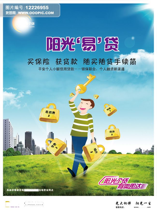 银行存款利息两年怎么算,银行存期两年的年利率是多少 银行存款利息两年怎么算,银行存期两年的年利率是多少