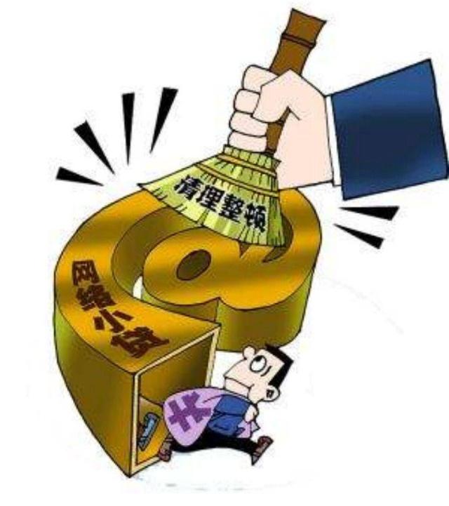 今日各大银行利率查询，今日各大银行利率查询7月30日