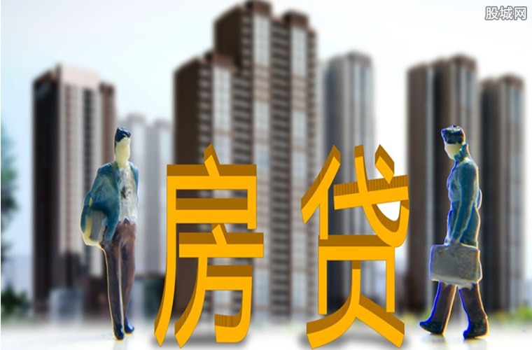 房产抵押贷款能贷多少年啊，房产抵押贷可以贷几年