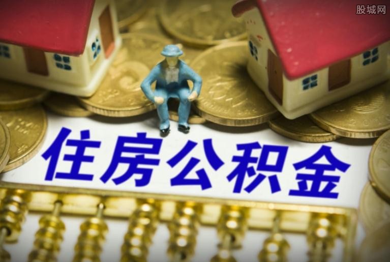 用房子抵押贷款需要哪些资料呢,用房子抵押贷款需要什么资料 用房子抵押贷款需要哪些资料呢,用房子抵押贷款需要什么资料