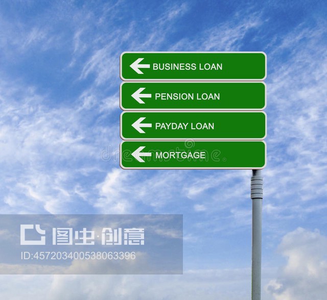 支付宝网商贷房抵贷具体流程，支付宝网商贷如何申请