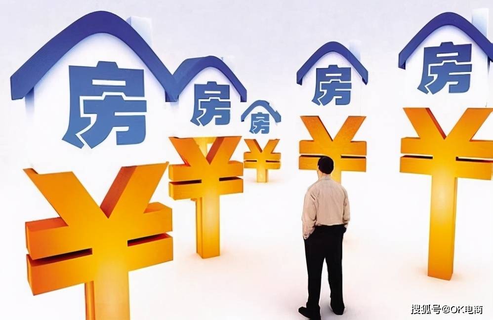 贷款排行，贷款排行榜2024