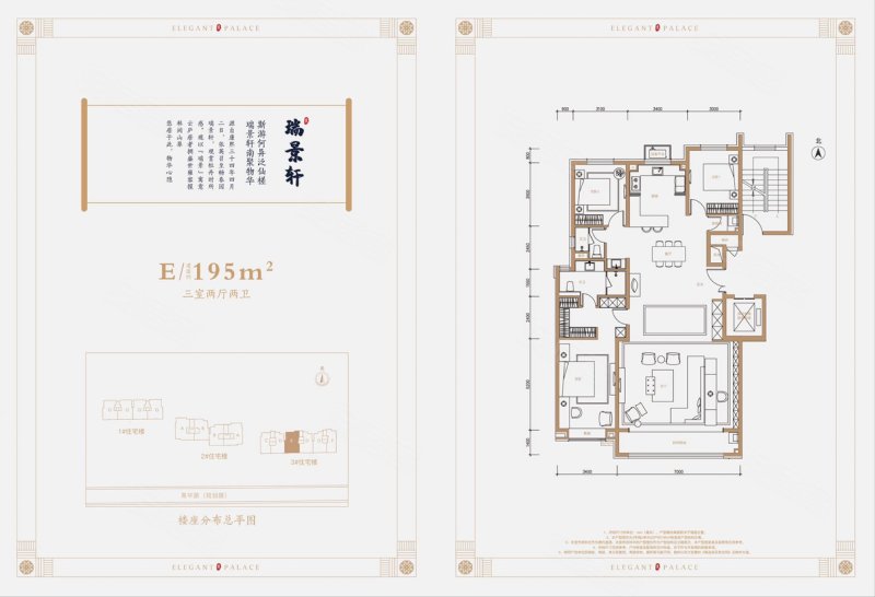 贷款最新消息今天，贷款最新信息