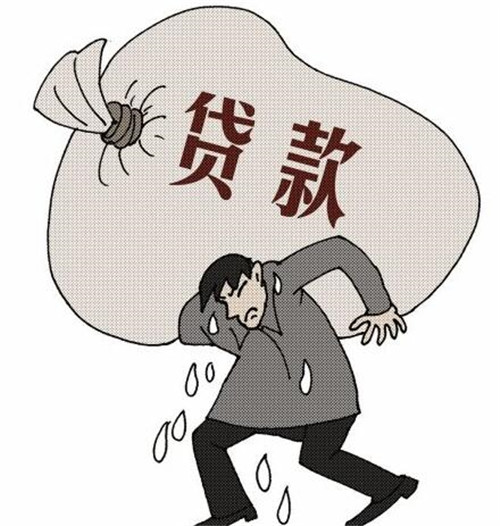 网贷负债40万办抵押房贷款，网贷负债40万办抵押房贷款嘛有影响吗