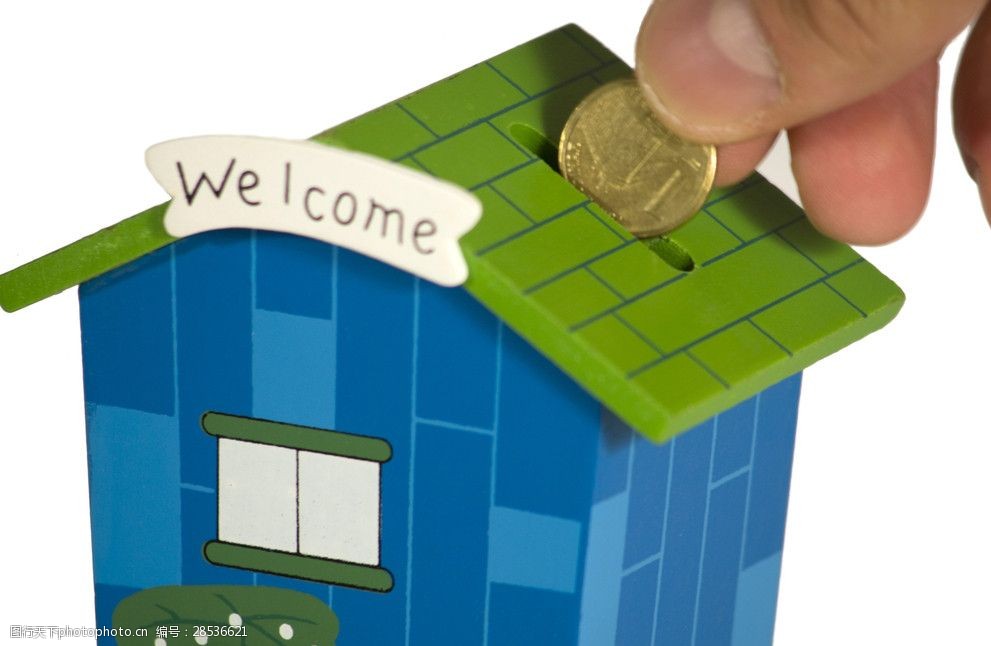 自己拿房产证去银行贷款需要多久，我拿房产证去银行贷款