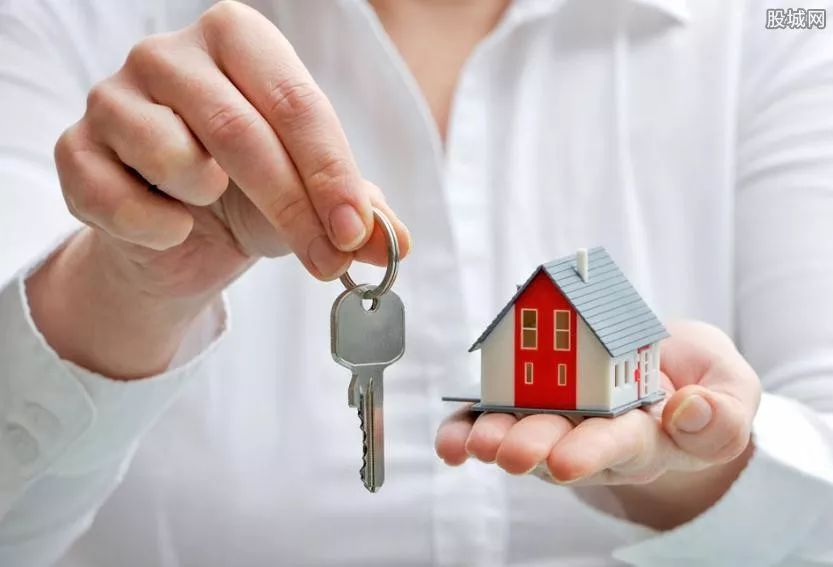 自己拿房产证去银行贷款需要多久，我拿房产证去银行贷款